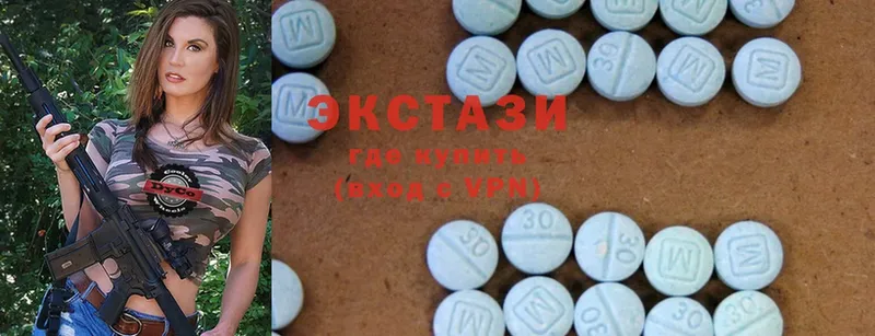 наркотики  Россошь  Ecstasy mix 